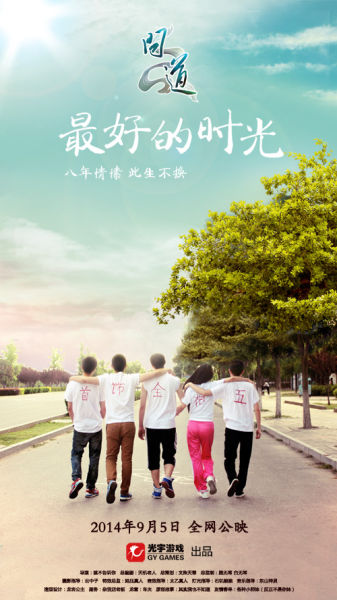 西北州立社区学院Diploma in Business Management