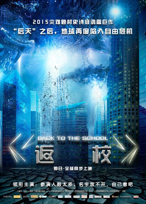西勒大学设计学位证