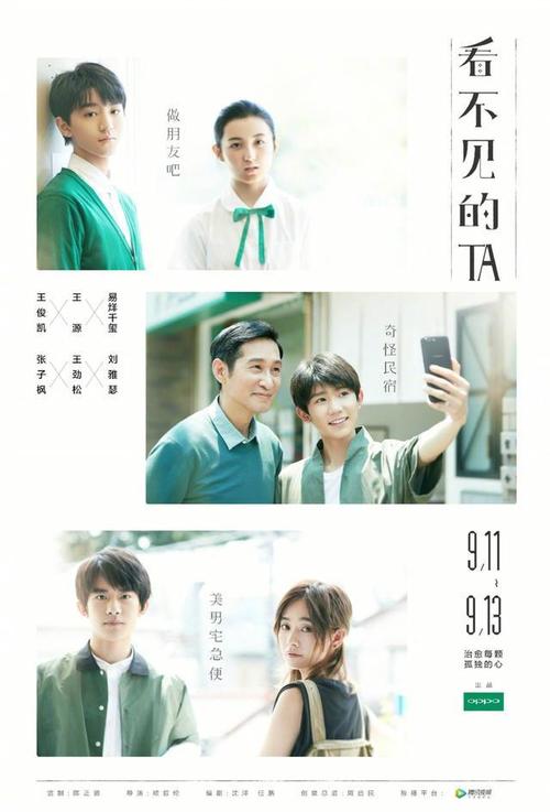 伪造台湾康宁大学文凭毕业证